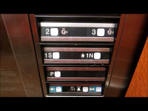 Dover Hydraulic Elevator at the Alumni Center.