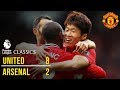 Manchester United 8-2 Arsenal (11/12) | Premier League Classics | Manchester United