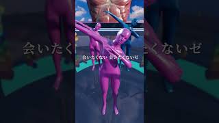ウシロジカン(cover)-らむれーずん【歌ってみた】 #歌ってみた #歌い手 #ゆーり #ウシロジカン