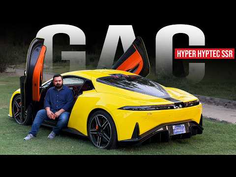 GAC Hyper SSR First Look Review - 0 To 100 Sirf 1.9 Seconds Main!!
