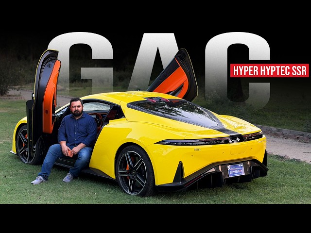 GAC Hyper SSR First Look Review - 0 To 100 Sirf 1.9 Seconds Main!!