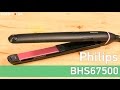 Philips BHS675/00 - відео