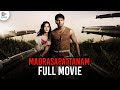 MADARASAPATTANAM Malayalam Full Movie Arya Amy Jackson G V Prakash Malayalam Dubbed Movie