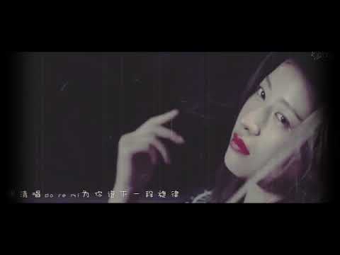 Timi bina mandaina yo maan