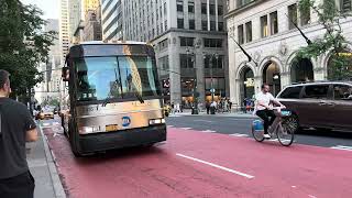 MTA Bus: 2007 MCI D4500CL #3318 BxM9 Express Bus at Madison Av/East 43 St