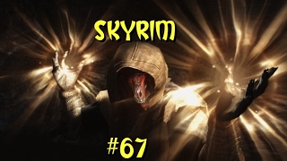 Skyrim Association #67: Кузница этерия.