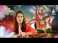KINJAL DAVE - Helo Maro Sambhlo | Ramdevpir No Helo | FULL VIDEO | Super Hit Gujarati Song