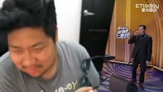 [問卦] 統神要上國家兩廳院演舞台劇了??