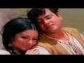 Kisi Raha Mein Kisi Mod Par Mere Humsafar 1970 Chandrashekhar Patil