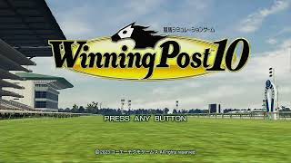 ゲームでどうでしょう？　４７歳になったよういちおぢさんのウイニングポスト10