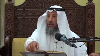 398 - الجلالة التي تأكل النجاسات لا يجوز أكلها-الشيخ عثمان الخميس - فوائد من كتاب دليل الطالب