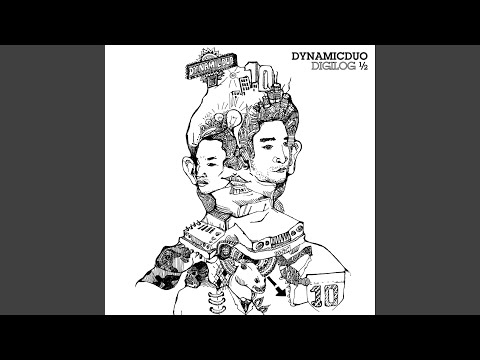 In The Line Of Fire (Feat. Mad Soul Child)