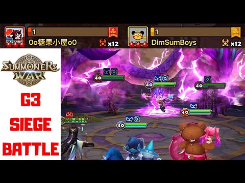 Can We Get Our Revenge Against CandyHouse ?! - High G3 Siege - Summoners War