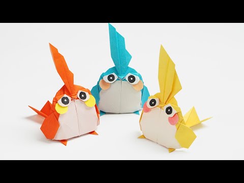 Easy Origami Tutorial 7