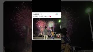 この人消してくれる方いませんか？