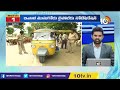 Today Munugode Bypoll Notification | TRS Leaders Focus On Munugode | Rain Alert for Telangana | 10TV - Video