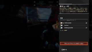 Apex Legends_20251127020339