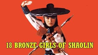 Wu Tang Collection - 18 Bronze Girls of Shaolin