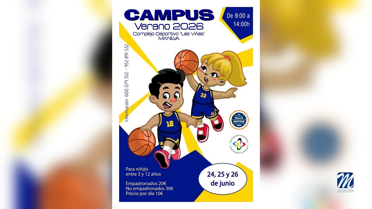 Campus Deportivo Verano 2026