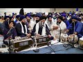 RAAM RAS PIYA RE II BHAI MANPREET SINGH JI KANPURI II AKJ KIRTAN