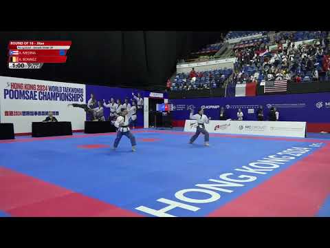 Axelle BONNEZ (BE) U30 - R16 - Hong Kong World Taekwondo Poomsae Championship - 03-12-2024