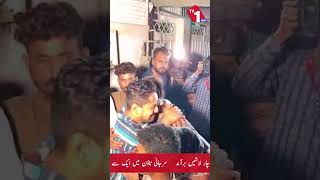 کراچی: سرجانی ٹاؤن میں افسوسناک واقعہ، 4 افراد جاں بحق