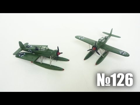 Bismarck | Ausgabe 126 (Amati, hachette)