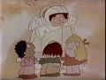 Classic Sesame Street Animation If I Was