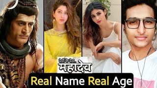 Devon Ke Dev Mahadev Serial Cast Real Name And Age