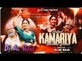 Dj Ac Raja Patari Kamariya Faruhi Dance Dj Remix Song Sonu Rajbhar Kajara Lagailu A Dhani Dj