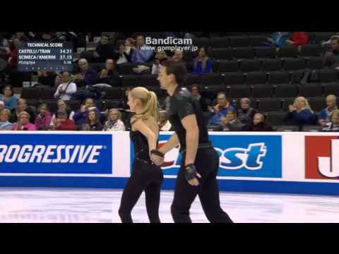 Alexa Scimeca/Chris Knierim US National Championships 2016 SP