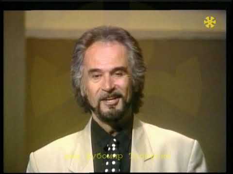 Наум Бурназ - Бор садила мома Евгенија / Naum Burnaz - Bor sadila moma Evgenija