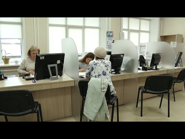 Семьи могут получить помощь к новому учебному году