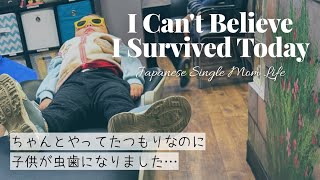 Dentist Day & Japanese single Mom Life Vlog｜ ママの日常Vlog  ｜ 歯医者の日・ジム通い・Costco購入 🦷🏋️‍♀️