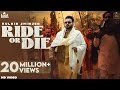 Ride Or Die | Kulbir Jhinjer | Deep Jandu | Gold Media | Leaf Records | Latest Punjabi Songs 2021 Ride Or Die | Kulbir Jhinjer | Deep Jandu | Gold Media | Leaf Records | Latest Punjabi Songs 2021