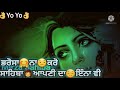 Beparwah by Amar sajaalpuria New WhatsApp Status  Part 2