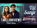 Tili Sanje - Operation Alamelamma | Video Song | Judah Sandhy | Suni | Rishi, Shraddha Srinath