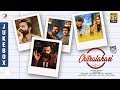 Chitralahari Jukebox Telugu Sai Tej Devi Sri Prasad Kalyani Priyadarshan Nivetha Pethuraj