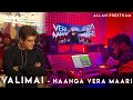 Valimai - Naanga Vera Maari - Allan Preetham | Ajith Kumar | YuvanShankarRaja | Vinoth