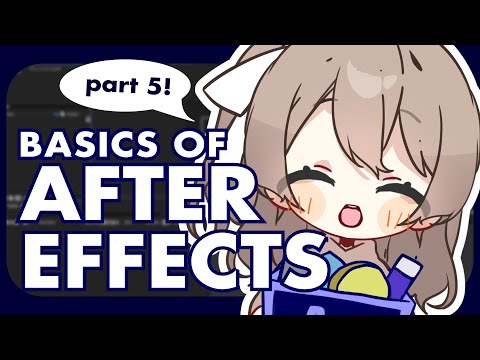【Basics of After Effects: Part 5】Track Matte