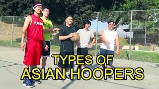 ASIAN BASKETBALL PLAYER STEREOTYPES