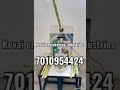 Product Video