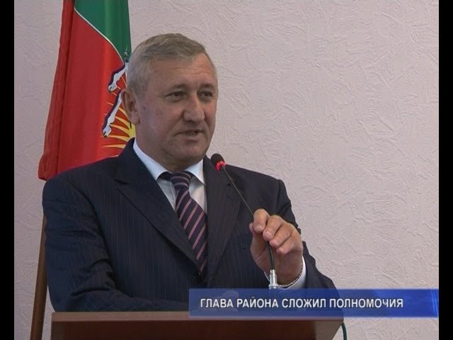 О сложении полномочий.