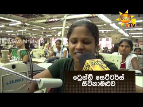 Hiru TV