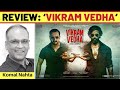 ‘Vikram Vedha’ review