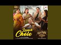 Launch Chole From Phoolpishi O Edward