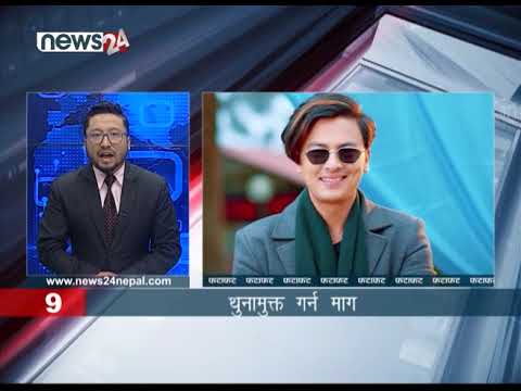 EVENING NEWS FATAFAT - NEWS24 TV