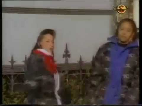 Cookie Crew - Born this way (let's dance) [1989]