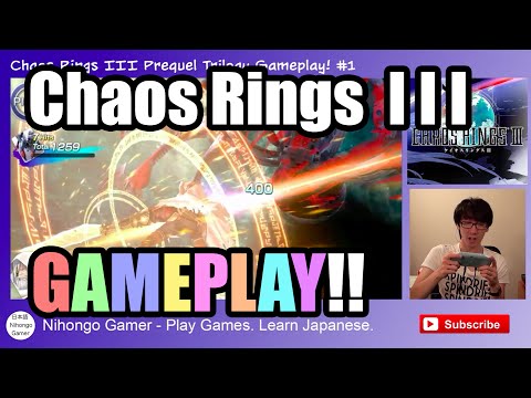 Chaos Rings 3 Prequel Trilogy Gameplay #1 - YouTube