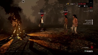 [DBD] アヒルが出張先広島からリモート配信。今日はちゃんとマッチしますように！この時間なら大丈夫でしょ？